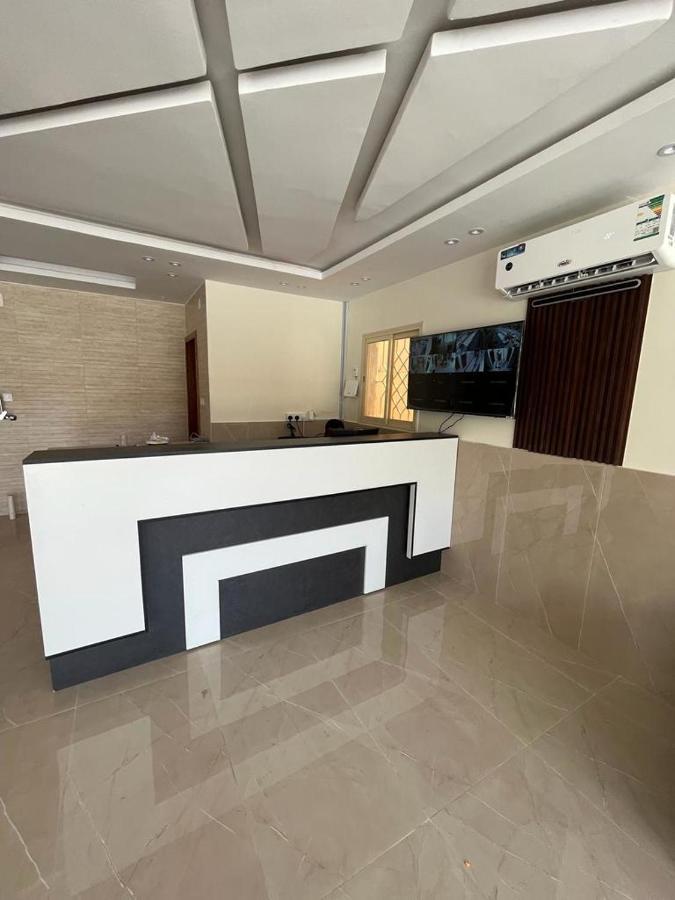 الراحة * Abha