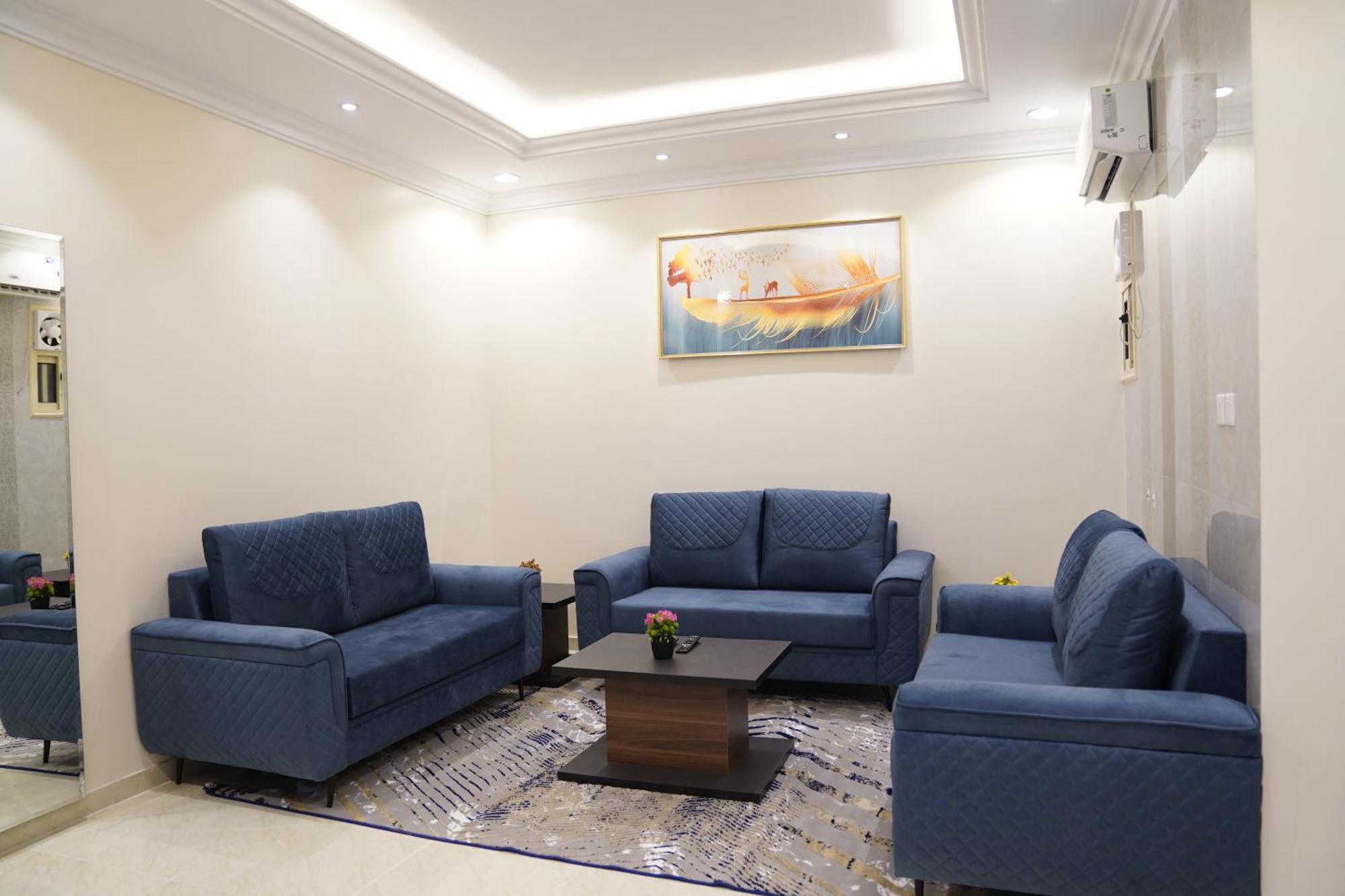 الراحة Abha